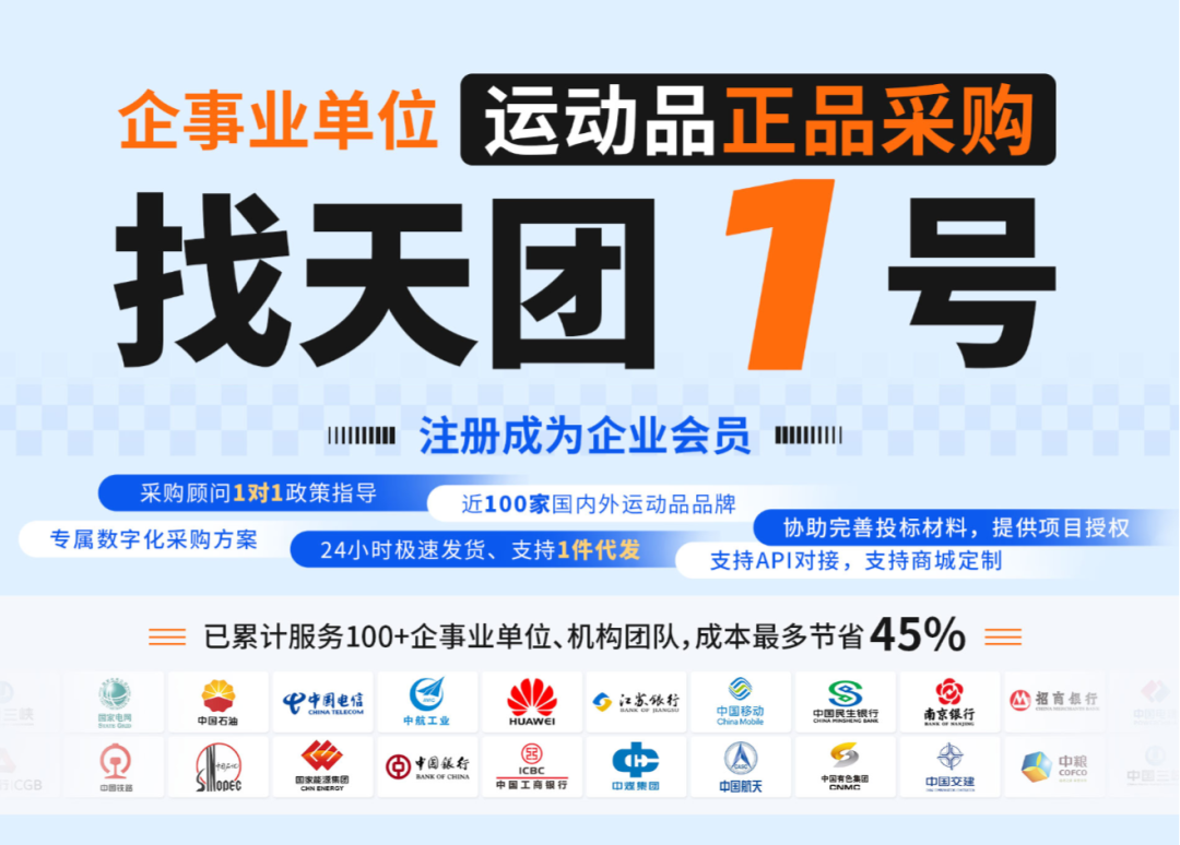 upfile