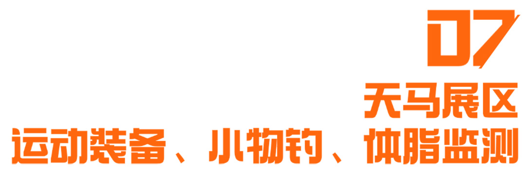 upfile